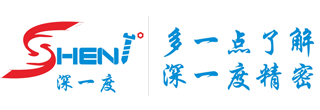 非標(biāo)螺絲,精密螺絲,定制螺絲-蘇州深一度精密緊固件有限公司